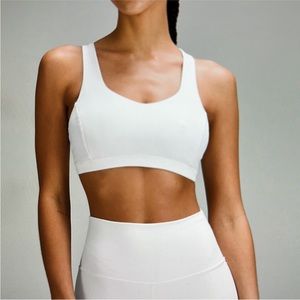 Lululemon Free to Be Serene Bra